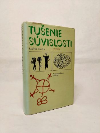 Tušenie súvislosti